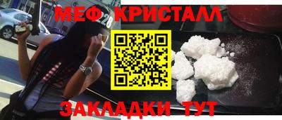 дмт Баксан