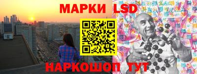 дмт Баксан