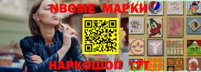 мяу мяу кристалл Аша