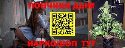 мяу мяу кристалл Аша