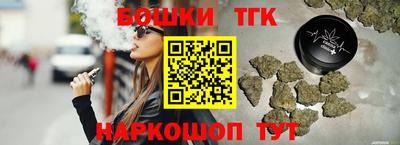 мяу мяу кристалл Аша