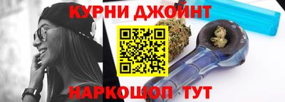 COCAINE Ачхой-Мартан