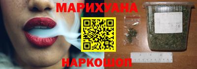 мяу мяу кристалл Аша