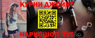 мяу мяу кристалл Аша