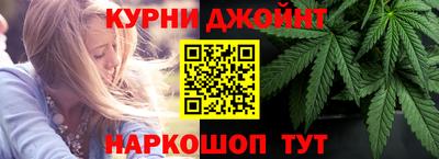 COCAINE Ачхой-Мартан
