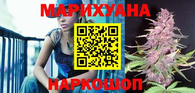 мяу мяу кристалл Аша