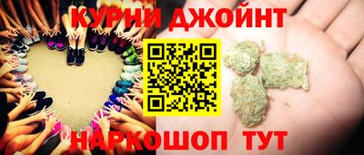 мяу мяу кристалл Аша