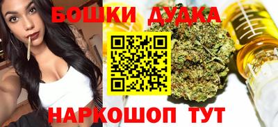 COCAINE Ачхой-Мартан