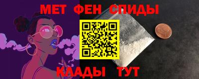 дмт Баксан