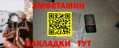 мяу мяу кристалл Аша