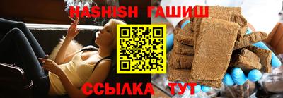 мяу мяу кристалл Аша