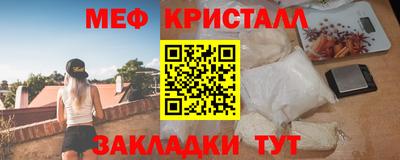 COCAINE Ачхой-Мартан