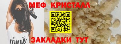 COCAINE Ачхой-Мартан